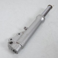 Bâton gauche fourche d'occasion Bâton gauche fourche d'occasion  Bourg-Argental