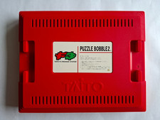 Puzzle bobble taito d'occasion Puzzle bobble taito d'occasion  Ifs