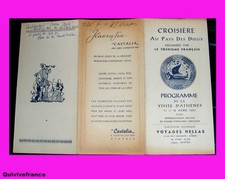 Pb109 croisiere grece d'occasion  Le Beausset