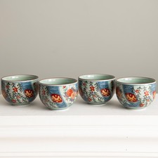 Japanese floral sake for sale  Bluffton