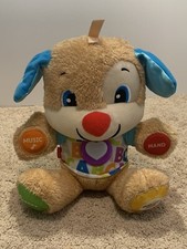 Fisher price laugh for sale  Basehor