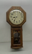 Vintage 1980s howard for sale  Cleveland