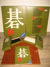 Ancien jeu société d'occasion  Neuville-aux-Bois