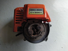 Moteur debroussailleuse shinda d'occasion  Morlaix