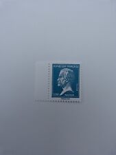 Timbre français pasteur d'occasion  L'Union