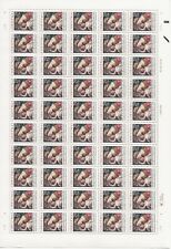 1994 29 centavos Madonna folha completa de 50, Scott #2871, perfeito estado NH comprar usado  Enviando para Brazil