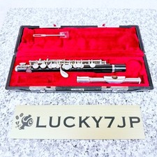 Yamaha ypc piccolo d'occasion  Expédié en Belgium