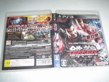 PS3 Tekken Tag Tournament 2 Operation comprar usado  Enviando para Brazil