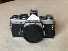 Olympus bon etat d'occasion  Chassieu