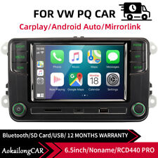 Rádio automático luz verde Carplay para VW SKODA NONAME RCD440 PRO RCD360 PRO 2 187B comprar usado  Enviando para Brazil