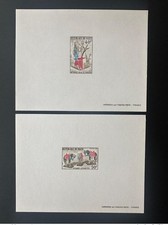 Niger 1974 mi. d'occasion  France