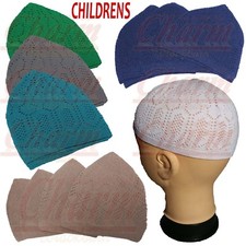 Boys childrens kids for sale  BLACKBURN