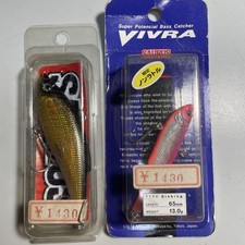 Vibrasaurus vibra set d'occasion  Expédié en France