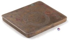 German cigarette box for sale German cigarette box for sale  Hollywood