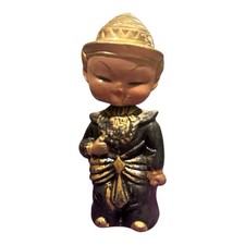 Vintage single oriental for sale  Dover
