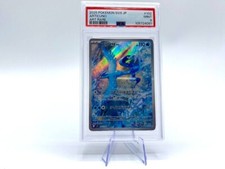 Pokemon card psa usato  Modena