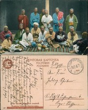 Postcard russland trachten gebraucht kaufen  Ortrand