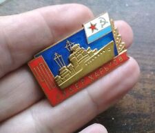 Russia russian navy for sale  ILKESTON