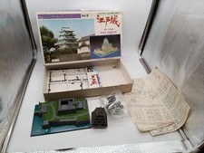 Edo castle half usato  Vinzaglio