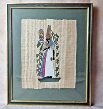 Papyrus encadré peint d'occasion  Méry-sur-Seine