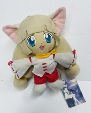 Pelúcia recheada Moon Phase oficial genuína Haiji 2004 Y2K anime comprar usado  Enviando para Brazil