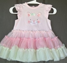 Little baby girl for sale  Eugene
