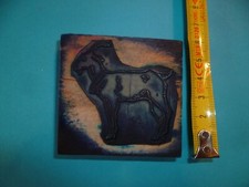 Ancien tampon scolaire d'occasion  Verdun