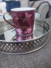 Fox ivy mug for sale  NOTTINGHAM