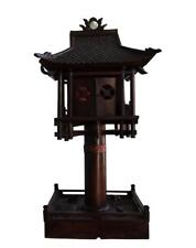 Lampe chevet style d'occasion  Marseille X