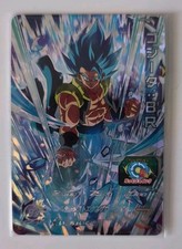 Carte super dragon d'occasion  Vitrolles