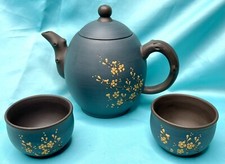Yixing zisha clay for sale  Ann Arbor