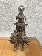 Rare japon chine d'occasion  Amiens-