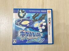 Jogo japonês Pokemon Alpha Sapphire 3DS comprar usado  Enviando para Brazil