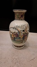 Vase asiatique chinois d'occasion  Paris I