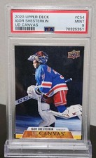 2020 Upper Deck lona Igor Shesterkin #C54 PSA 9 New York Rangers 2º ano comprar usado  Enviando para Brazil