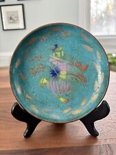 Vintage enamel copper for sale  Henrico