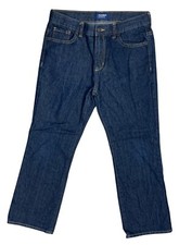 old navy boys jeans 12 for sale old navy boys jeans 12 for sale Pewee Valley