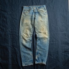 Vintage 90s made d'occasion  Expédié en Belgium