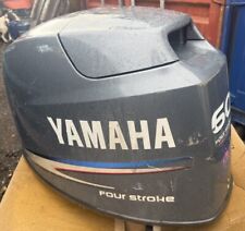 Top hood cowling for sale  ELY