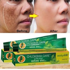 Hyperpigmentation élimination d'occasion  Expédié en France