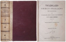 Vocabolario greco italiano usato  Italia