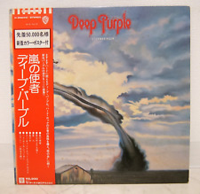 DEEP PURPLE / STORMBRINGER JAPAN ISSUE LP W/OBI, INSERT, POSTER comprar usado  Enviando para Brazil