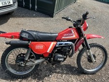 suzuki ts for sale suzuki ts for sale KINGSWINFORD