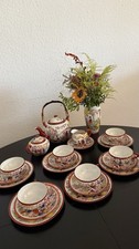 Seltenes japanisches teeservic gebraucht kaufen  Ludwigsburg