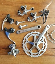 Sachs huret rival for sale  SOUTHAMPTON