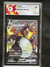 Carta pokemon charizard usato  Montevarchi