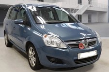 Breaking 2008 2016 for sale  HALIFAX