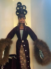 NRFB Byron Lars Plum Royale Barbie na sprzedaż NRFB Byron Lars Plum Royale Barbie na sprzedaż  Wysyłka do Poland