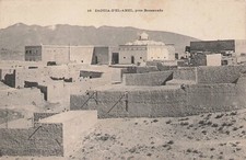 Maroc 99782 d'occasion  Vasles