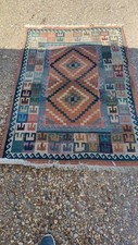 Gabbeh style patterned for sale  SPALDING